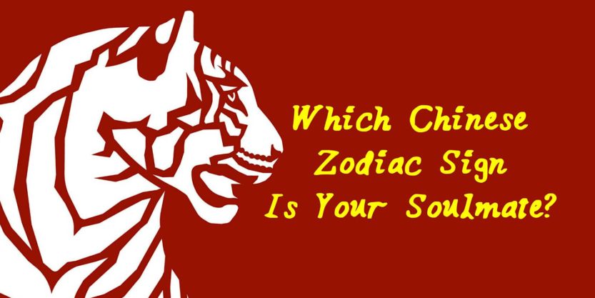 Which Chinese Zodiac Sign Is Your Soulmate?