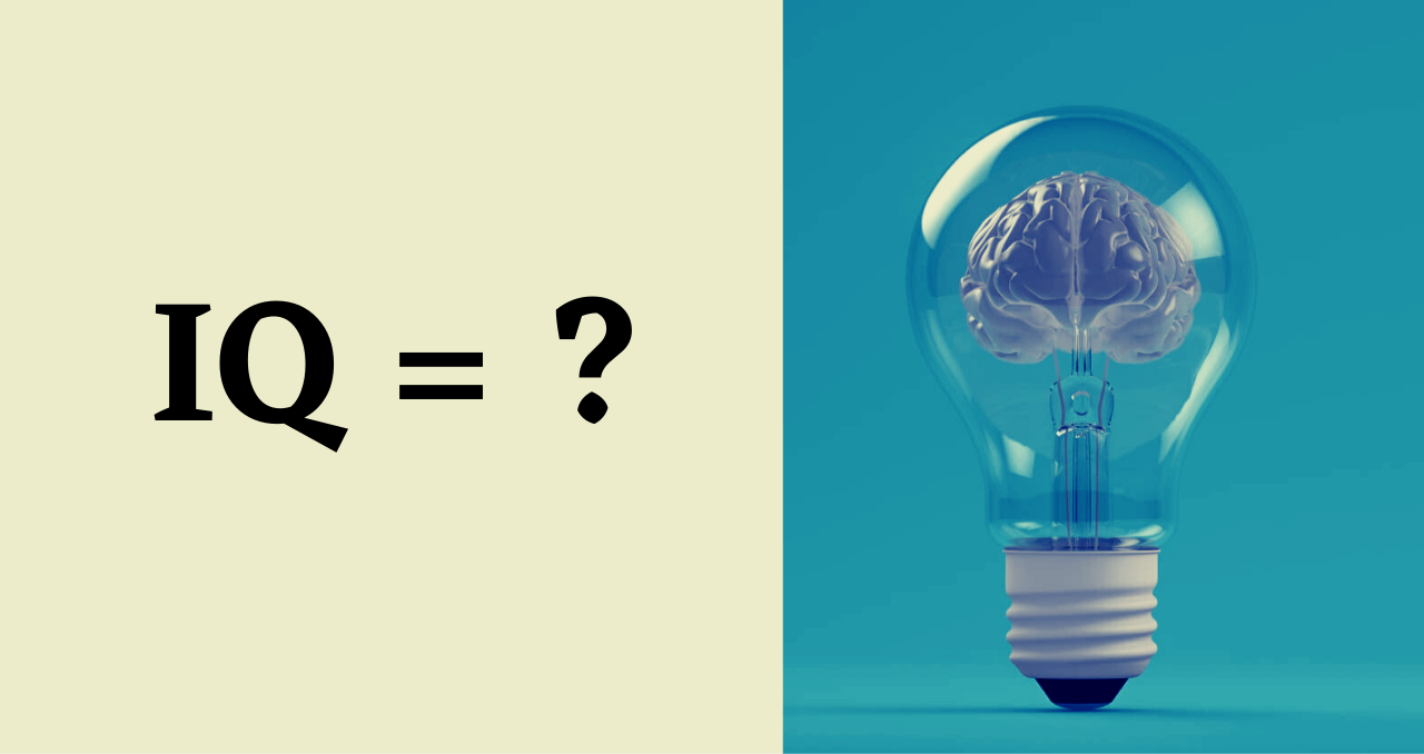 Your IQ Is 148 Or Higher If You Score At Least 10/15