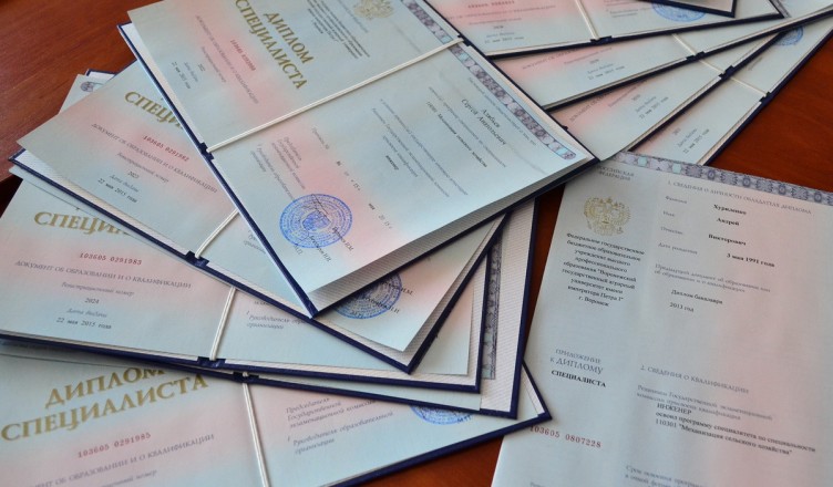 Купить диплом электрика по низкой цене - быстрый и доступный способ