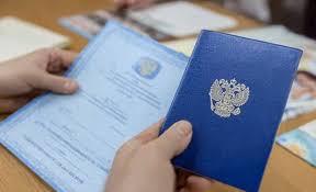 Купить диплом СПбГАСУ на официальном бланке Купить диплом СПбГАСУ на официальном бланке