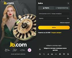 Казино JB.COM Ваша дверь в мир азартных игр и развлечений