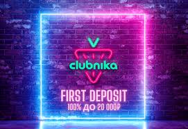 ТОП-25 ЛУЧШИХ КАЗИНО ДЛЯ ИГРЫ В 2026 ГОДУ